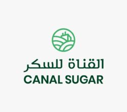 Canal Sugar is an integrated Agro-industrial project incorporating reclamation and cultivation of 181,000 acres of land (c.76,000 hectare / 790 square kilometers), making it the largest agricultural project in Egypt since 1952, in addition to building and operating the world’s biggest sugar beet processing plant with an annual production capacity 900,000 m3 tons of a premium white sugar.